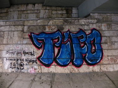 Graffiti Bombing - Photo by TIFO (2016)