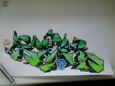 Graffiti Sketch in Bolgrad - Photo by TIROK (2013)