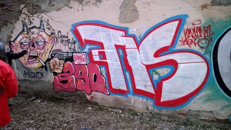 Graffiti Wall - Photo by TIS - tis, tisone (2013)