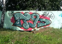 Photo #11559 by Null