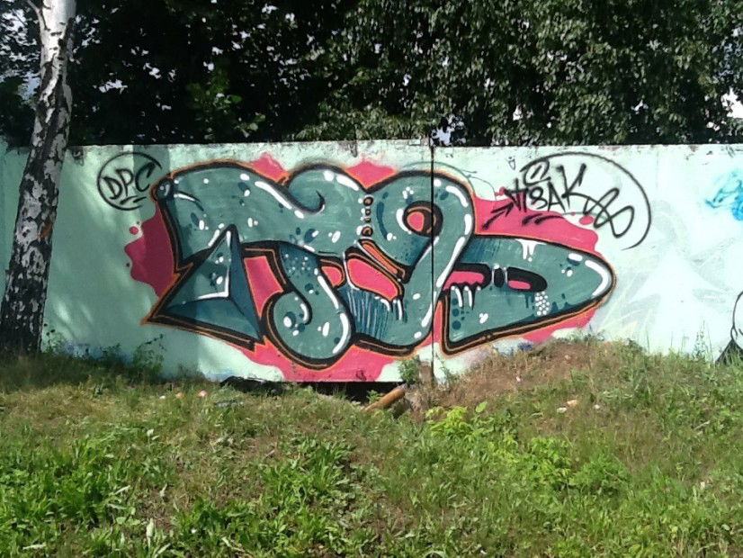 Graffiti Wall - Photo by TISAK