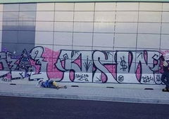 Photo #123752 by MFR