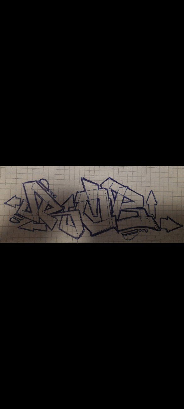 Graffiti Sketch - Photo by TMZ - RQB, TMZ