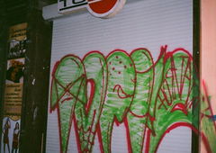 Photo #8416 by Tower