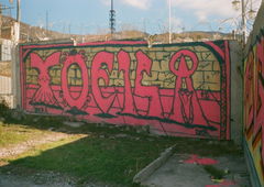 Photo #122089 by Tower