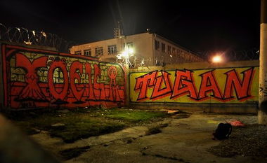 Graffiti Wall - Photo by TOCKA - tocka, toy, division (2014)