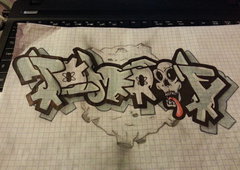 Photo #3581 by FEASTSFK