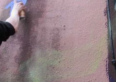 Graffiti Video - Photo by TOSE - Dekoc, Tose, PAD