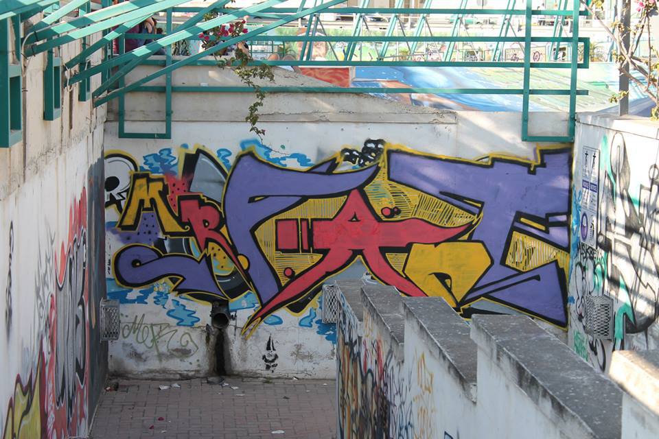 Graffiti Wall - Photo by TOTAL86 - TOTAL86, Poland, Polska (2013)