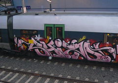 Graffiti Wall - Photo by TRAINKOYOTE (2016)