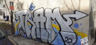 Graffiti Wall in Iași - Photo by TRAM1 (2022)