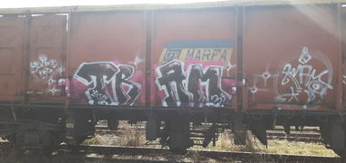 Graffiti Train - Photo by TRAM1 (2022)