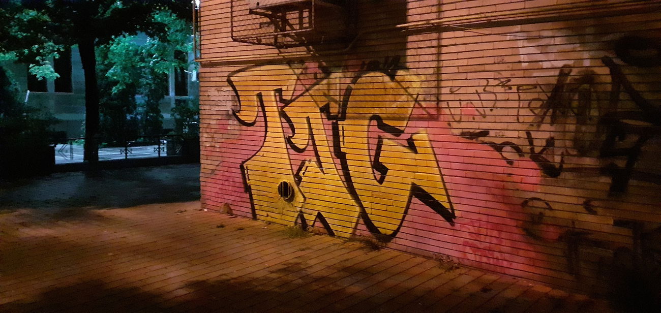 Graffiti Wall - Photo by TRAM1 (2022)