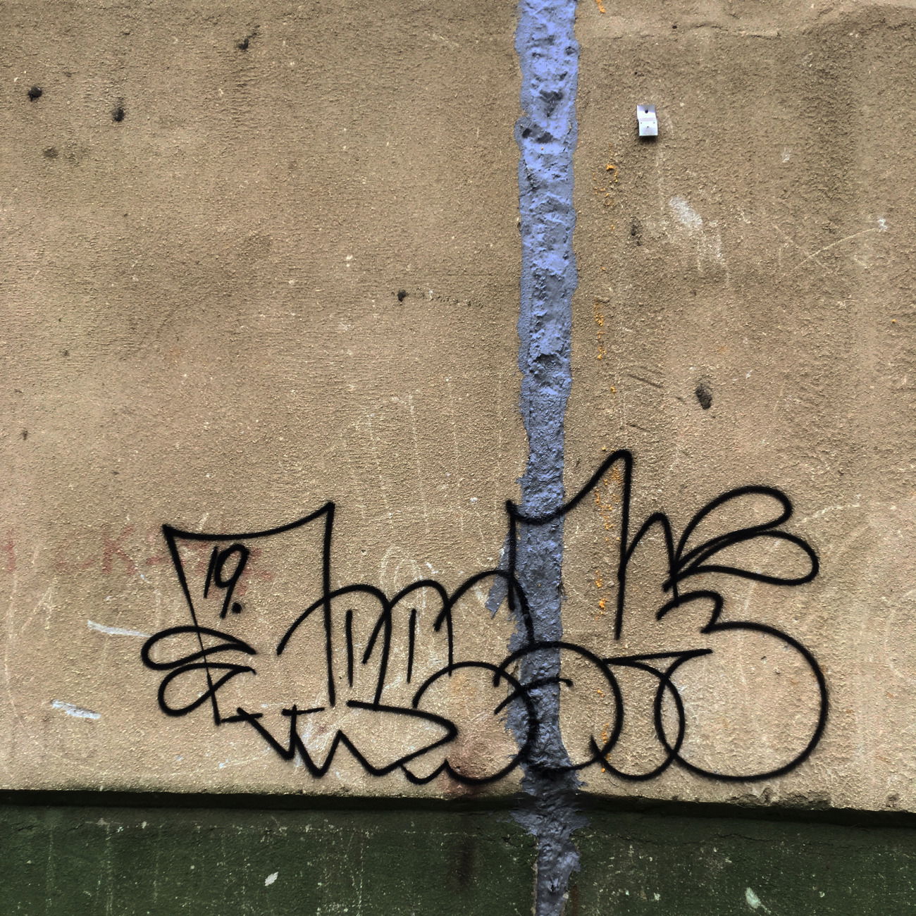 Graffiti Wall in Russia - Photo by TRASK - graffiti, flops, throwup