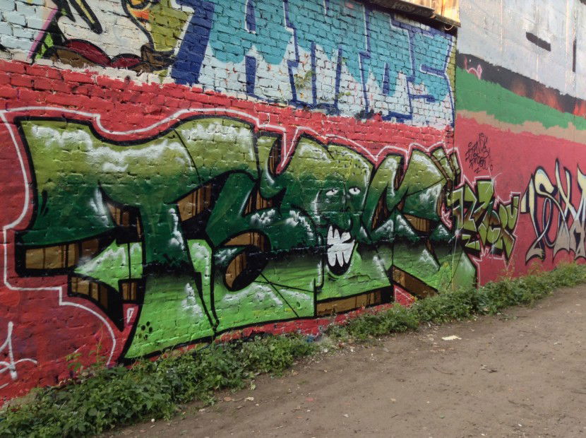 Graffiti Wall in Köln - Photo by TSOC - TSOC, 723, vdk