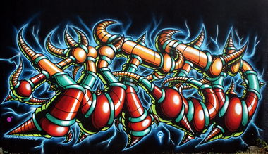 Graffiti Wall - Photo by TURBO - turbo, ospa (2015)