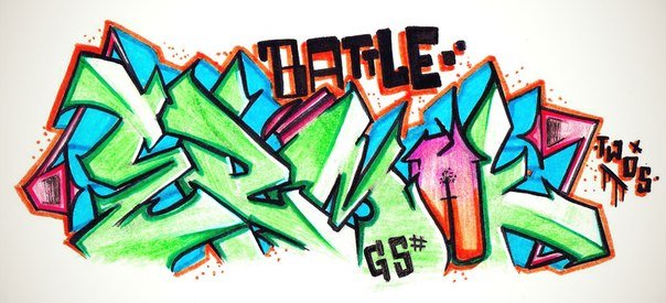 Graffiti Sketch - Photo by TWOS