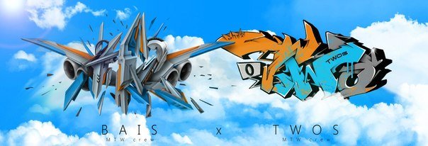 Graffiti Sketch - Photo by TWOS