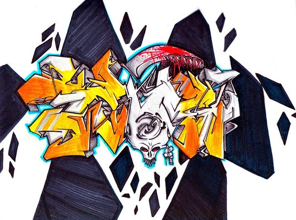 Graffiti Sketch - Photo by TWOS