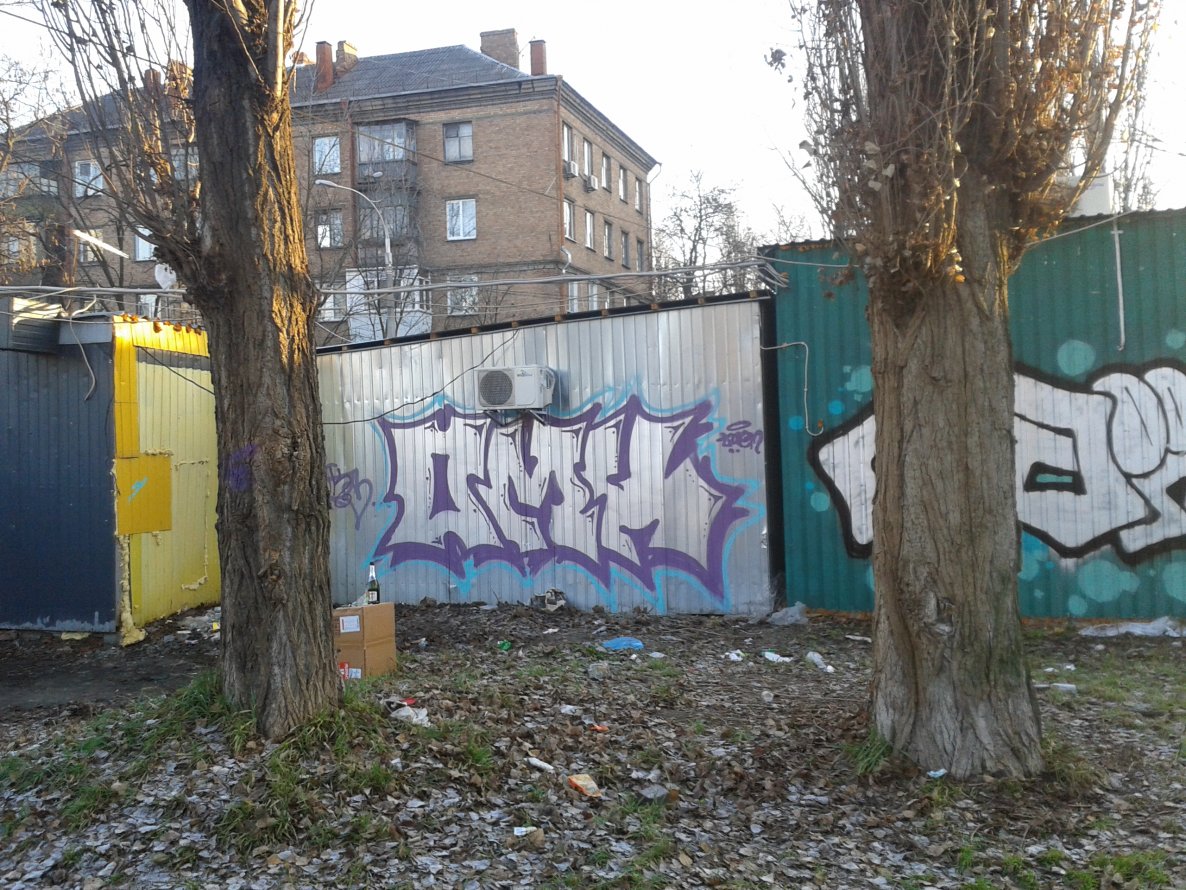 Graffiti Wall - Photo by Taemletterz - omk, taem, taemletterz (2013)