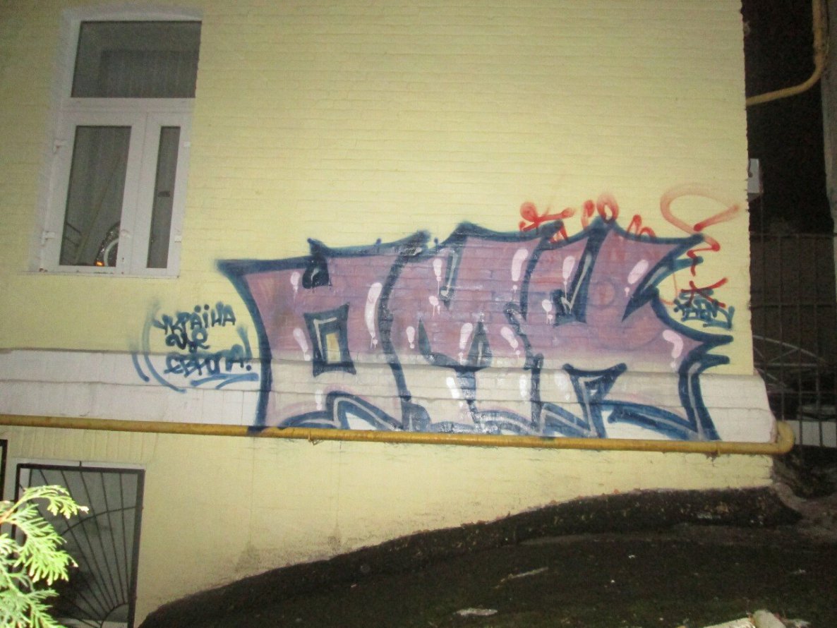 Graffiti Wall - Photo by Taemletterz - taem, taemletterz, omk (2013)