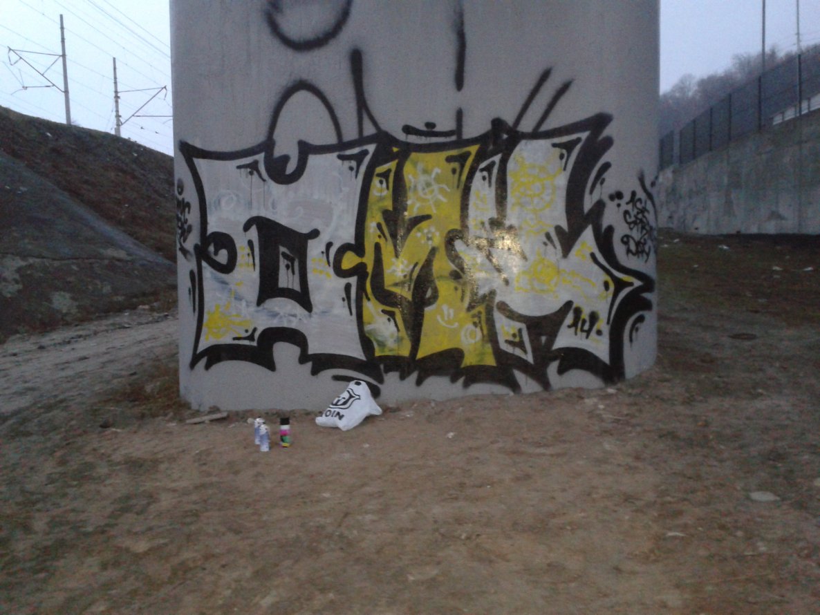 Graffiti Wall - Photo by Taemletterz - taem, taemletterz, omk (2014)