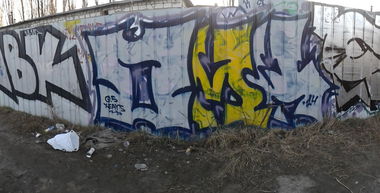 Graffiti Wall - Photo by Taemletterz - taem, taemletterz, omk (2014)