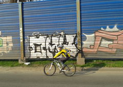 Photo #82128 by TagHagel