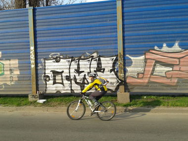 Graffiti Wall - Photo by Taemletterz - taem, taemletterz, omk (2014)