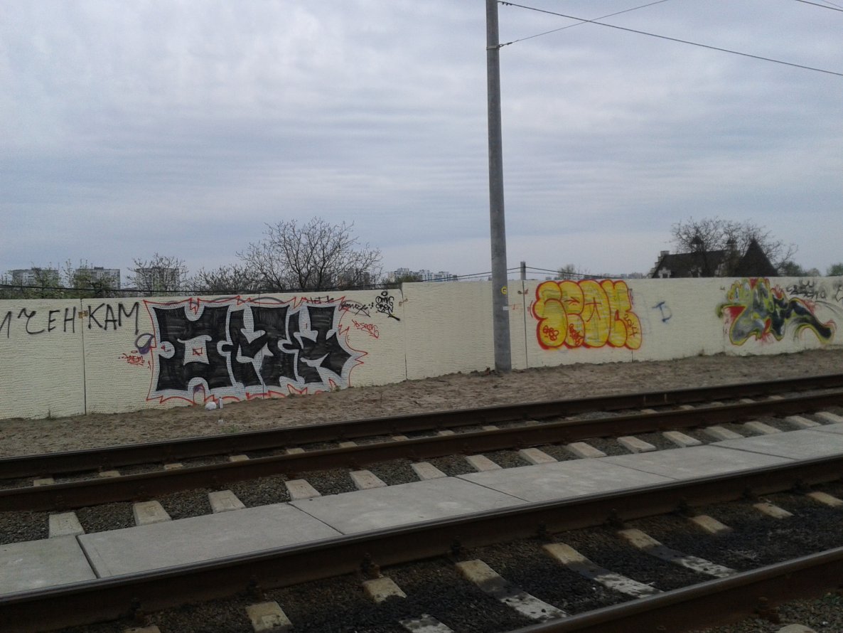 Graffiti Wall - Photo by Taemletterz - taem, taemletterz, omk (2014)