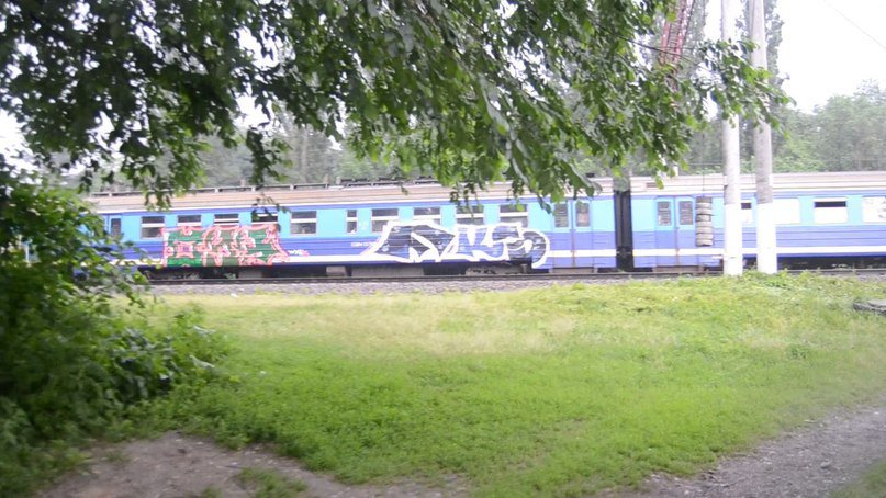 Graffiti Train - Photo by Taemletterz - taem, taemletterz, koge (2014)