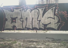 Photo #100737 by schmierfink