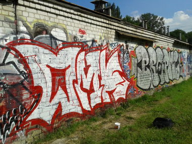 Graffiti Wall - Photo by Taemletterz - taem, taemletterz, omk (2014)