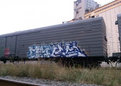 Photo #109537 by 4ASKE