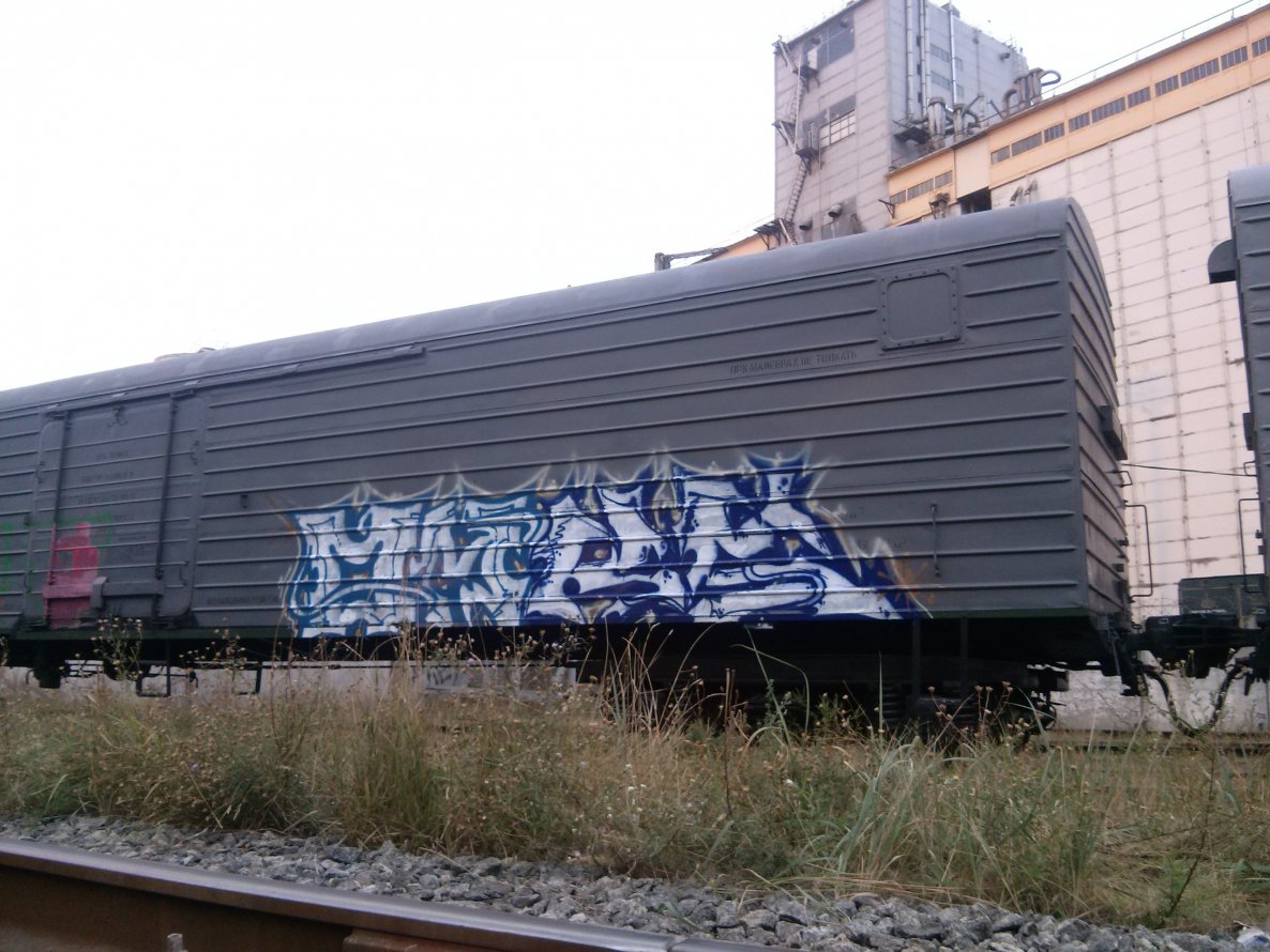 Graffiti Wall - Photo by Taemletterz - taemletterz, taem, trim (2014)