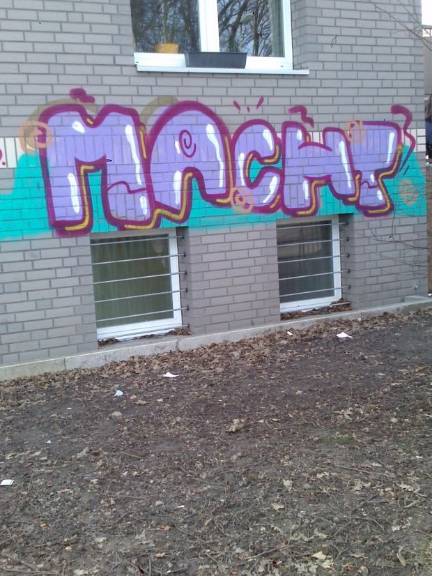Graffiti Bombing - Photo by TagHagel - MACHT, Essen