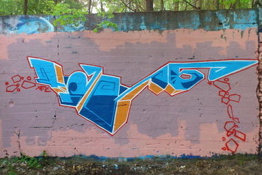Graffiti Wall - Photo by Takoe - tako, amc, AMC (2012)