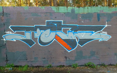 Graffiti Wall - Photo by Takoe - tako, amc, AMC (2012)