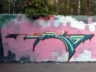 Graffiti Wall - Photo by Takoe - tako, amc, AMC (2012)