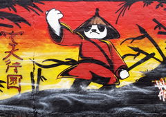 Photo #181546 by Belt