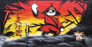 Graffiti Wall in Rummelsburg - Photo by Takoe - Tako, AMC, Takoe (2016)