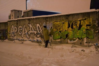 Graffiti Wall - Photo by Tale