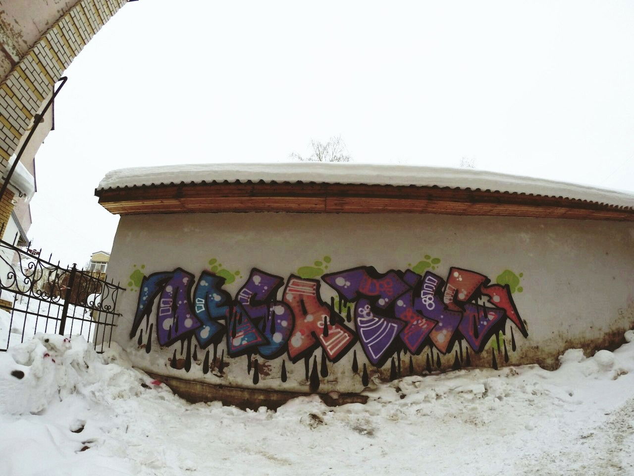 Graffiti Wall - Photo by Tale