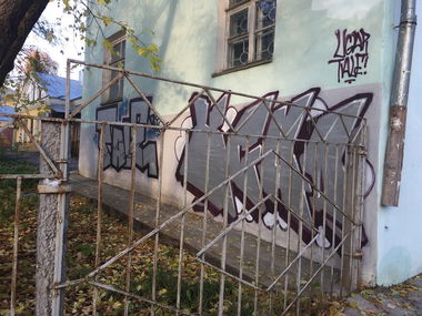 Graffiti Wall - Photo by Tale