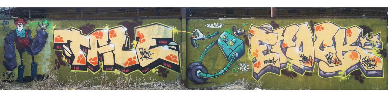 Graffiti Wall - Photo by Tale