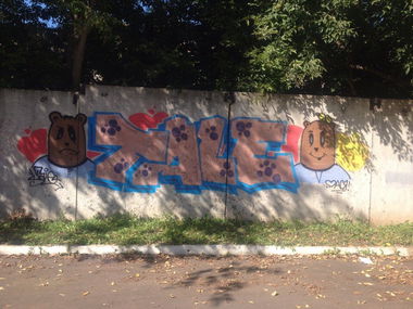 Graffiti Wall - Photo by Tale