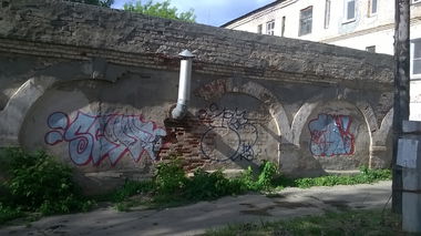 Graffiti Wall - Photo by Tale