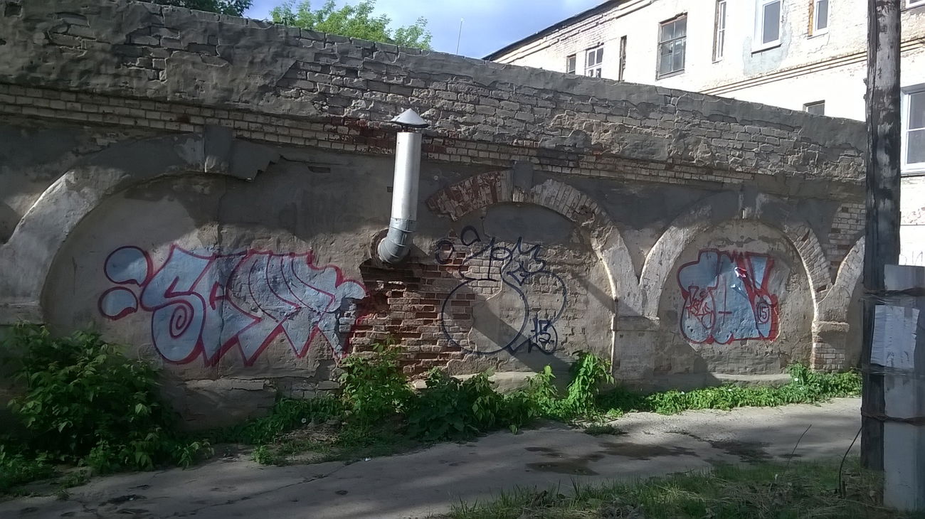 Graffiti Wall - Photo by Tale