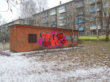 Graffiti Wall - Photo by Tale