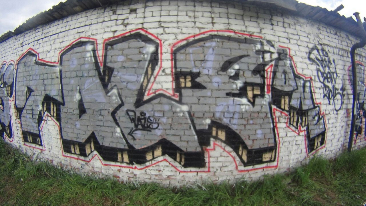 Graffiti Wall - Photo by Tale